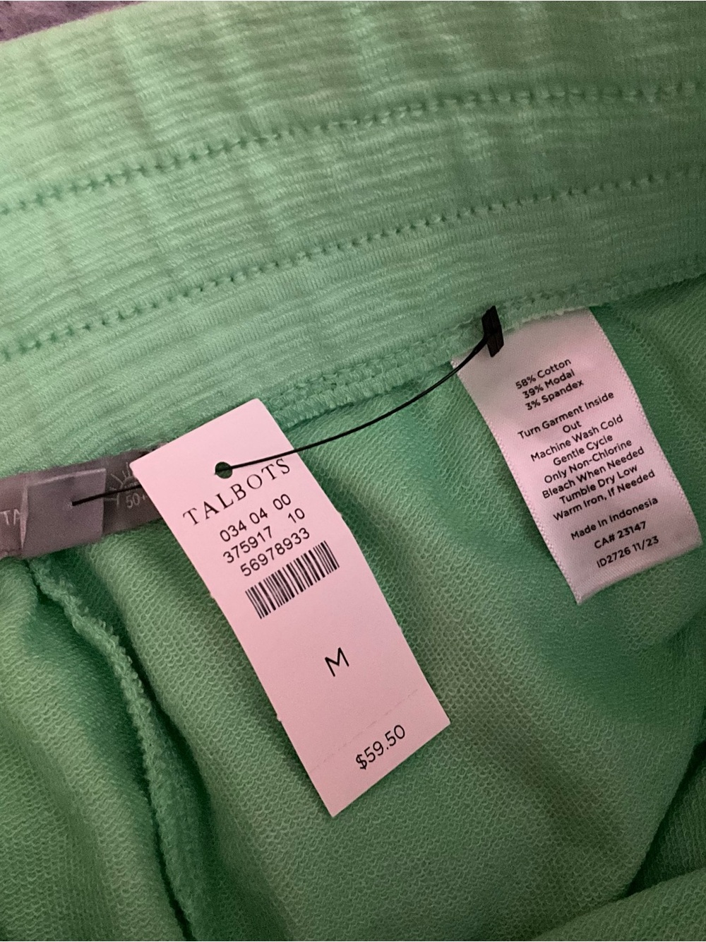 Talbots Green Athletic Drawstring Shorts - Picture 2 of 3